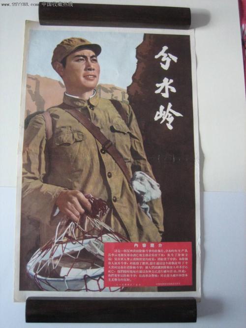 不动产登记三证需要多久